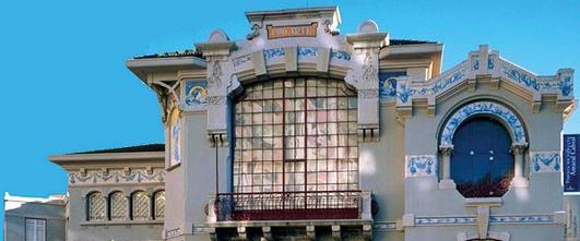 Logótipo Casa-Museu Dr. Anastácio Gonçalves