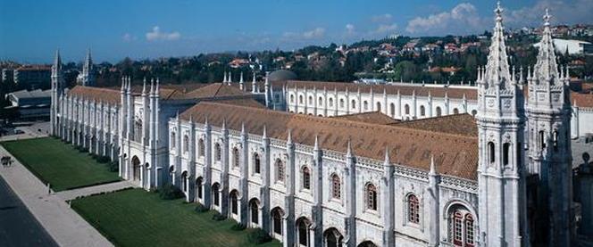Logótipo Museu Nacional de Arqueologia