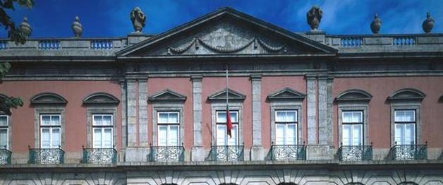 Logótipo Museu Nacional Soares dos Reis