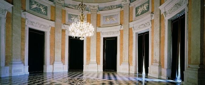 Logótipo Palácio Nacional da Ajuda